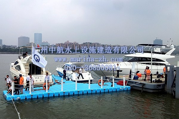 游艇码头 游船码头 浮动码头 水上浮筒 广州中航水上设施建造有限公司