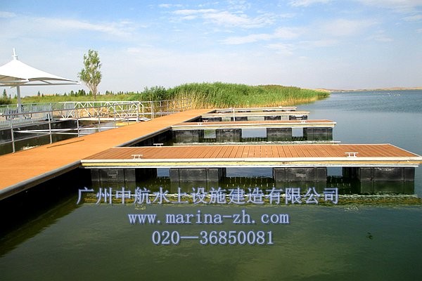 浮箱码头 水上浮箱 广州中航水上设施建造有限公司