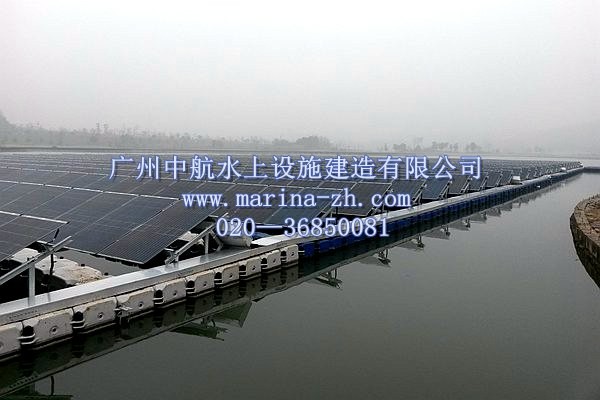 水上光伏 水上浮箱 广州中航水上设施建造有限公司