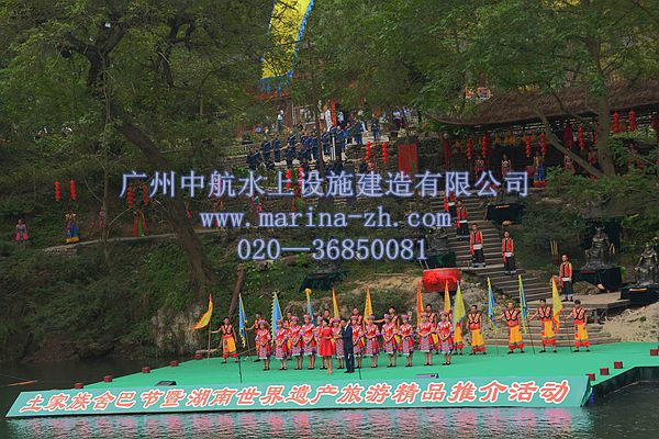 水上舞台 广州中航