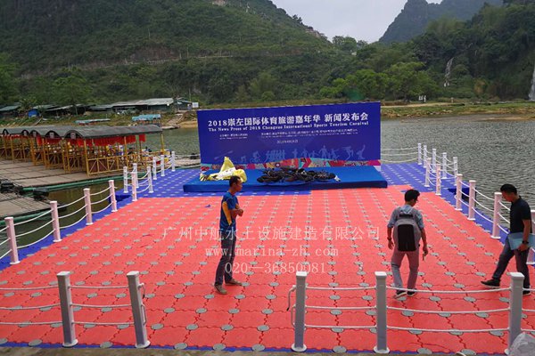 水上平台 水上浮筒 水上舞台 广州中航水上设施建造有限公司