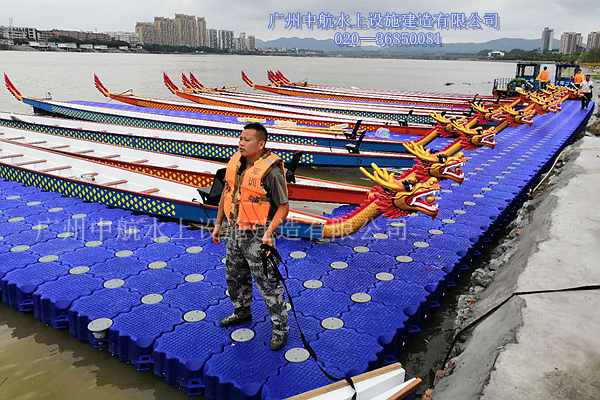 水上平台 龙舟码头 广州中航水上设施建造有限公司