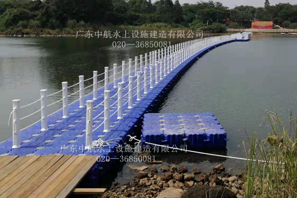 水上浮桥 景观浮桥 水上栈道 广东中水上设施建造有限公司