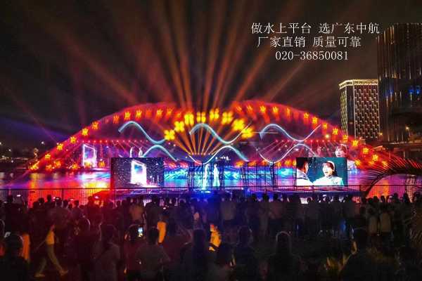 水上平台 水上灯光秀 水上舞台 水上浮筒