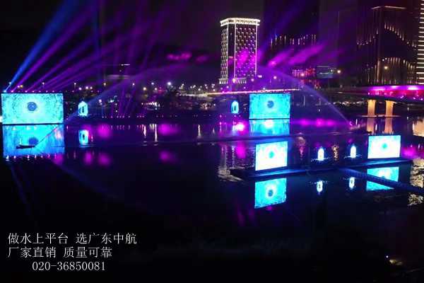 水上平台 水上灯光秀 水上舞台 水上浮筒