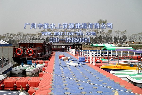 游艇码头 游船码头 浮动码头 水上浮筒 广州中航水上设施建造有限公司