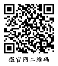 广州中航微官网二维码 广州中航微官网二维码