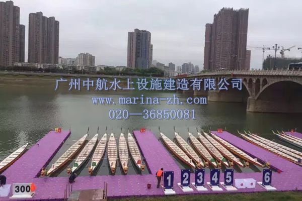 水上平台 龙舟平台 广州中航水上设施建造有限公司