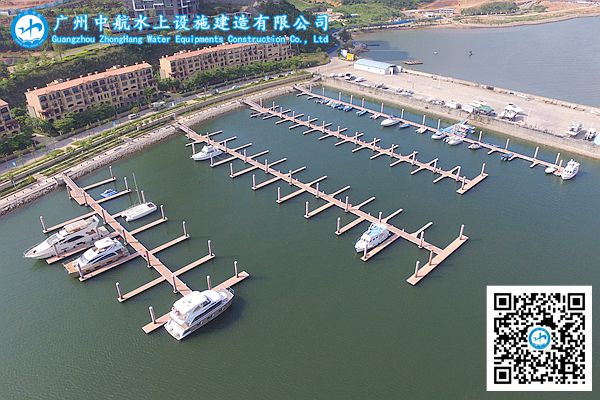 游艇码头 浮箱码头 广州中航水上设施建造有限公司