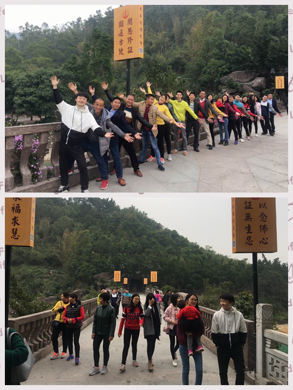 珠海御温泉游 广州中航水上设施建造有限公司