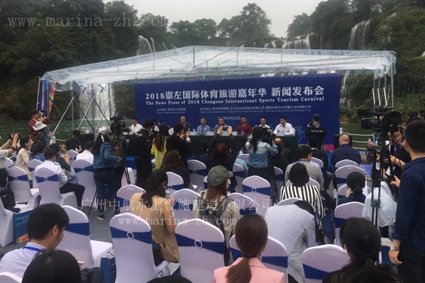 水上平台 水上浮筒 水上舞台 广州中航水上设施建造有限公司