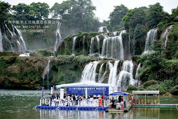 水上平台 水上浮筒 水上舞台 广州中航水上设施建造有限公司